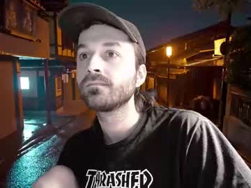 Donheineone Chaturbate stream image from March 24, 2025