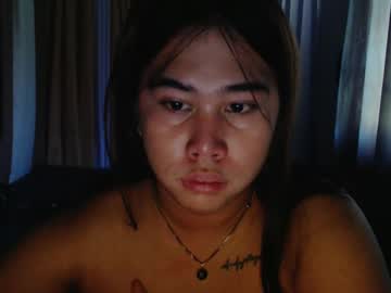 Dreammegan Chaturbate stream image from March 24, 2025