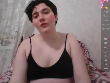 Mark_With_Love Chaturbate stream image from March 24, 2025