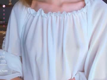 Althenagalen Chaturbate stream image from March 24, 2025