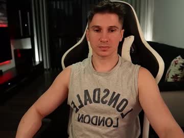 Dorianreyes Chaturbate stream image from March 24, 2025
