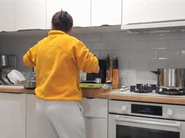 Inakush Chaturbate stream image from March 24, 2025