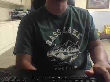 Moreofthis Chaturbate stream image from March 24, 2025
