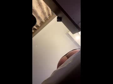 Ecceceecejj Chaturbate stream image from March 24, 2025