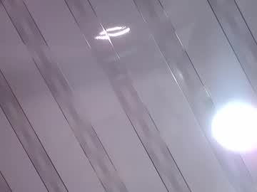 Emertroon Chaturbate stream image from March 24, 2025