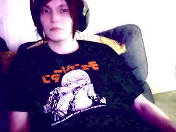 S3cret_Friend Chaturbate stream image from March 24, 2025