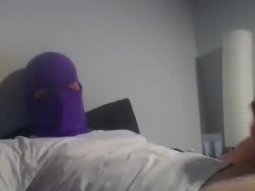 Bennybueno Chaturbate stream image from March 24, 2025