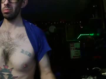 Muchomass_Es_Gigante87 Chaturbate stream image from March 24, 2025
