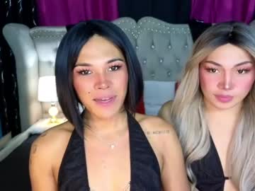 Beawakaers69 Chaturbate stream image from March 24, 2025