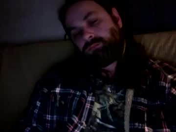 Cutehungboi Chaturbate stream image from March 24, 2025