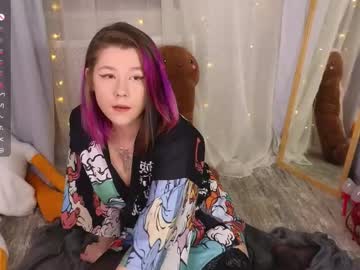 Mirafalls stream image from March 24, 2025