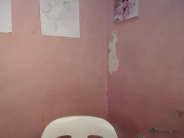 Seductive_Abia Chaturbate stream image from March 24, 2025