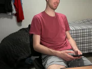 Sxy6inch Chaturbate stream image from March 24, 2025