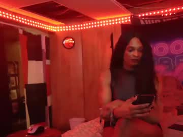 Tsnitra Chaturbate stream image from March 24, 2025
