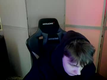 Aron_Neall Chaturbate stream image from March 24, 2025