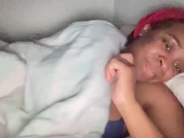 Spinprincess_ Chaturbate stream image from March 24, 2025