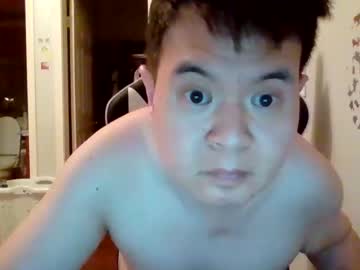 Zuko0103 Chaturbate stream image from March 24, 2025