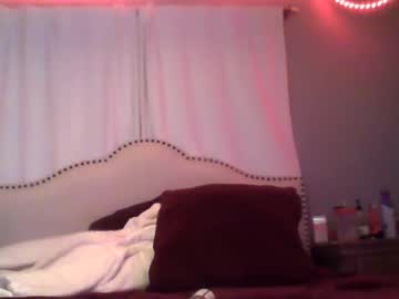 Disiremebaby69 Chaturbate stream image from March 24, 2025