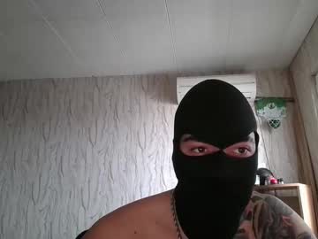 Tattch0isan Chaturbate stream image from March 24, 2025