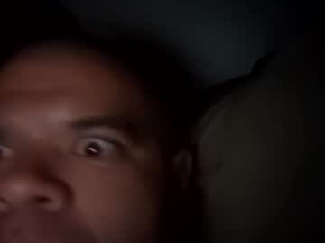 Bigbeata Chaturbate stream image from March 24, 2025