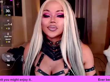 Damselinmistress Chaturbate stream image from March 24, 2025