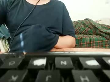 Dimdick1sick Chaturbate stream image from March 24, 2025
