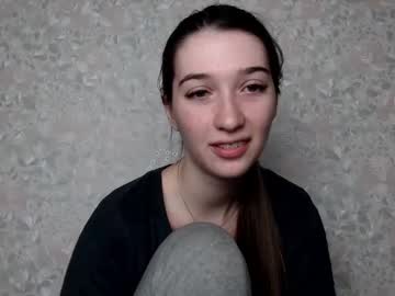 Lucyree63 Chaturbate stream image from March 24, 2025
