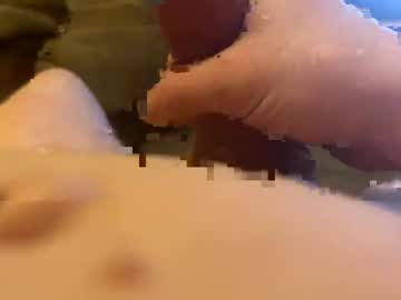Bootyseeker559 Chaturbate stream image from March 24, 2025