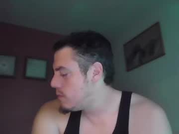 Hungtonyinny Chaturbate stream image from March 24, 2025
