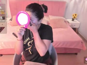 Tiffani__Love Chaturbate stream image from March 24, 2025