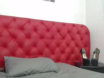 Cathalinasharon Chaturbate stream image from March 24, 2025