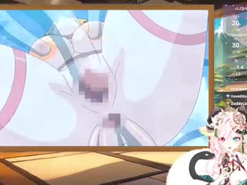 Chillpillguys Chaturbate stream image from March 24, 2025