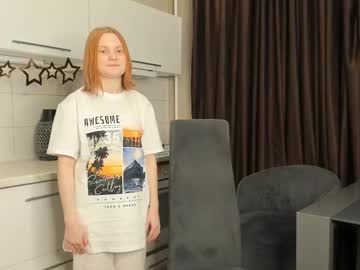 Elenebuss Chaturbate stream image from March 24, 2025