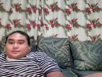 Aliceguohan2003 Chaturbate stream image from March 24, 2025