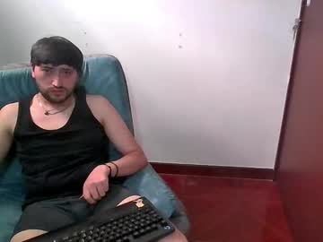 Alioth295495 Chaturbate stream image from March 24, 2025