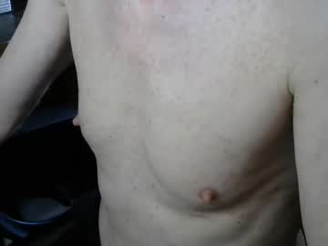 Gay_Slave_On_Cam Chaturbate stream image from March 24, 2025
