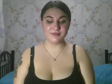 Misskiss878 Chaturbate stream image from March 24, 2025