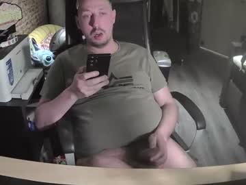 Gay199216 Chaturbate stream image from March 24, 2025