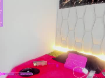 Dannalovely_ Chaturbate stream image from March 24, 2025