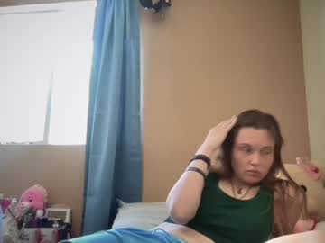Saintshumblelove Chaturbate stream image from March 24, 2025
