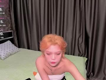 Ake_Sun Chaturbate stream image from March 24, 2025