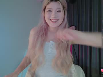 Kitayamachu Chaturbate stream image from March 24, 2025