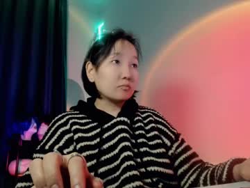 Himeros_Goddess Chaturbate stream image from March 24, 2025