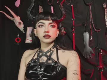 Agata_Aiko_ Chaturbate stream image from March 25, 2025