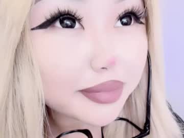 Amelia_Sunlight Chaturbate stream image from March 25, 2025
