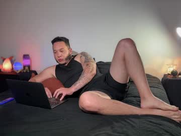 Dominicwall Chaturbate stream image from March 25, 2025