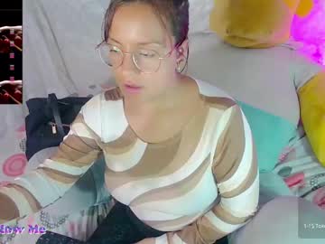 Emma_Luna1986 Chaturbate stream image from March 25, 2025