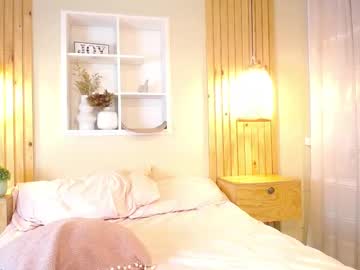Isel_Savoy Chaturbate stream image from March 25, 2025