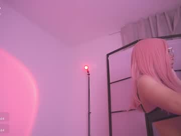 Lu_Peach Chaturbate stream image from March 25, 2025