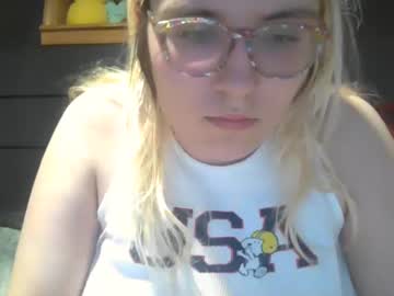 Selenebaby Chaturbate stream image from March 25, 2025